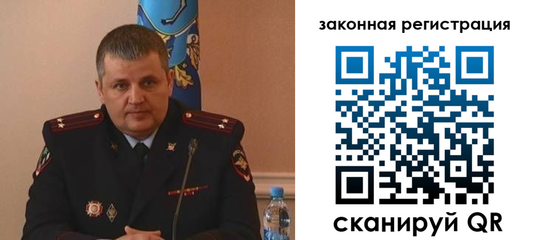 купить прописку в Тихвине