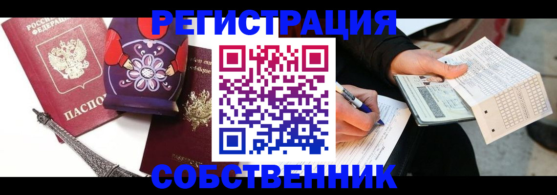 форма 3 в Тихвине